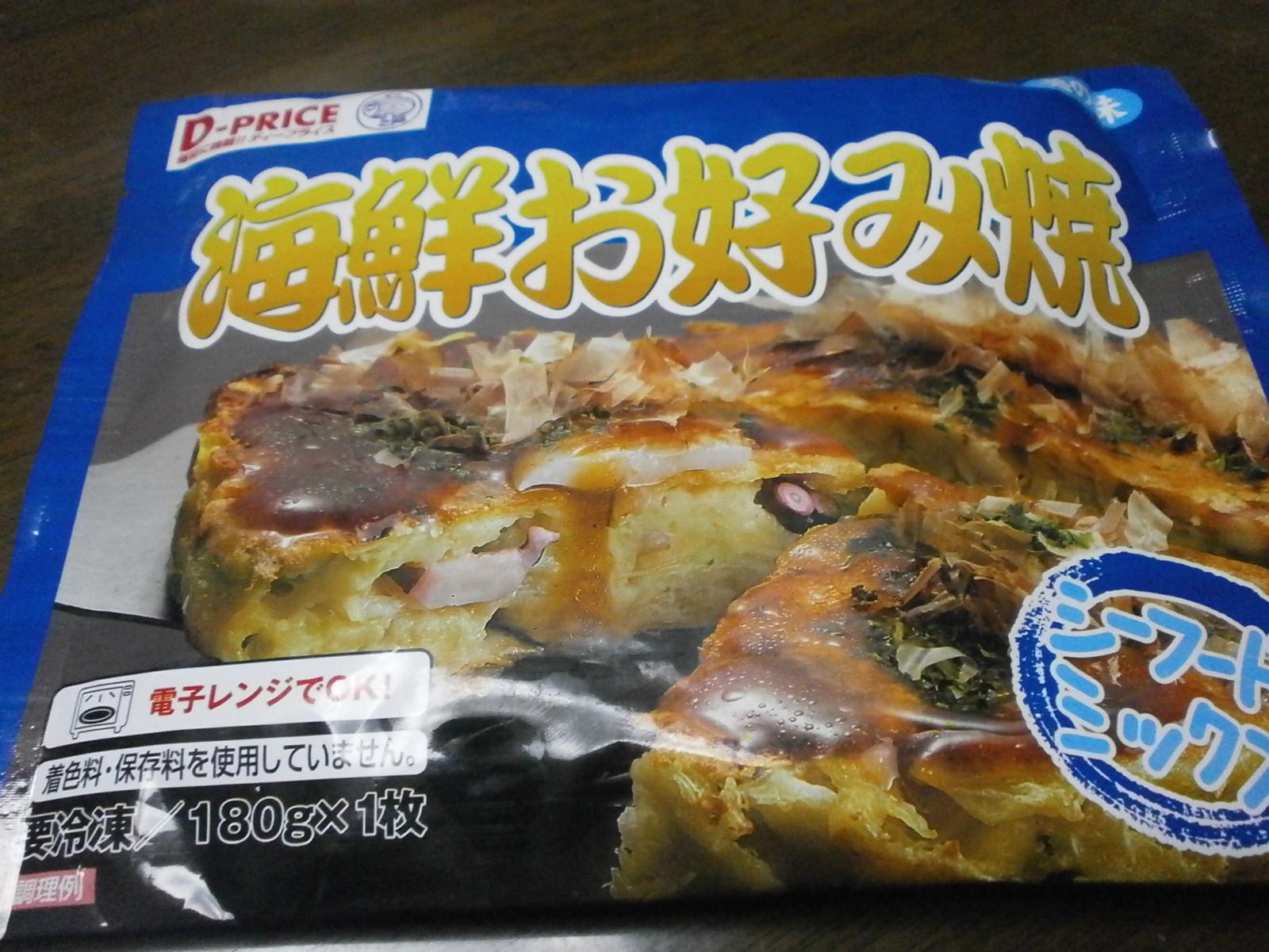 Frutos do mar Okonomiyaki (D-preço)